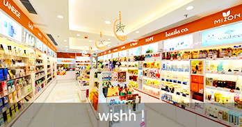 wishh!