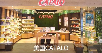 美国CATALO