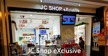 JC Shop eXclusive
