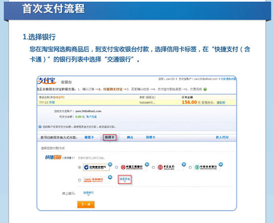 凸姓人口_人口普查(2)