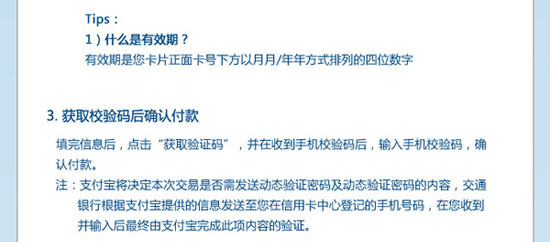凸姓人口_人口普查(3)