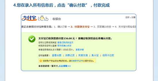 凸姓人口_人口普查(3)