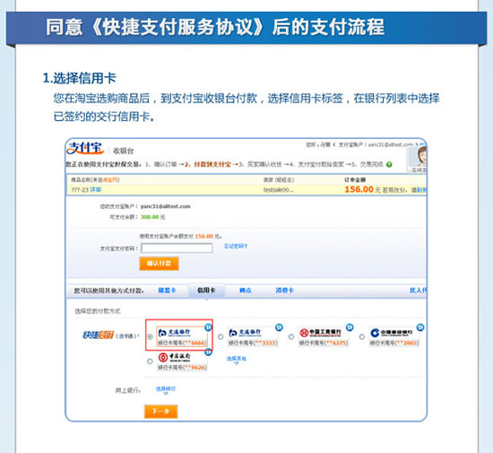 凸姓人口_人口普查(3)