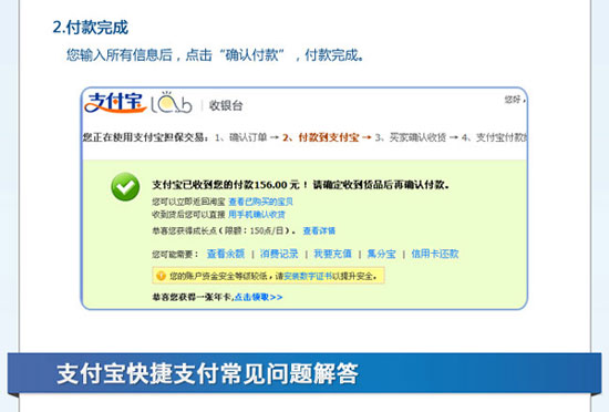 凸姓人口_人口普查(2)