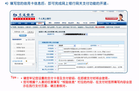 凸姓人口_人口普查(2)