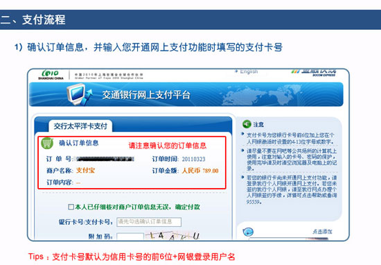 凸姓人口_人口普查(2)