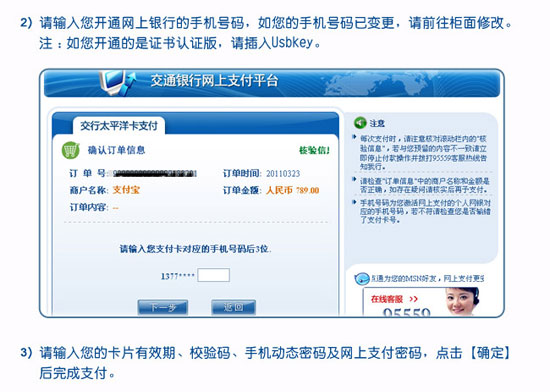 凸姓人口_人口普查(2)