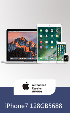 iPhone7 128GB5688
