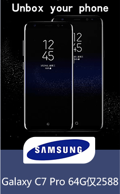 Galaxy C7 Pro 64G仅2588