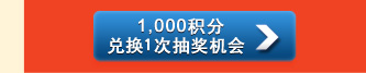 莱克KJ301空气净化器