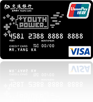 Y-POWER信用卡黑卡