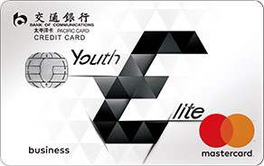 MasterCard优逸环球卡