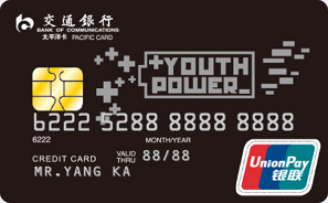 Y-POWER信用卡黑卡