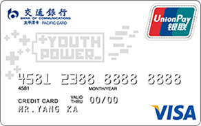 Y-POWER信用卡白卡