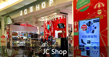 JC Shop