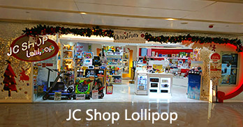 JC Shop Lollipop