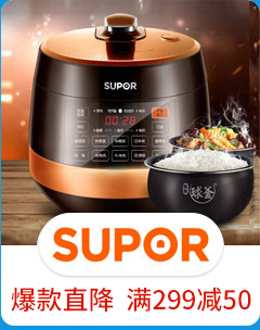 SUPOR