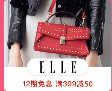 ELLE