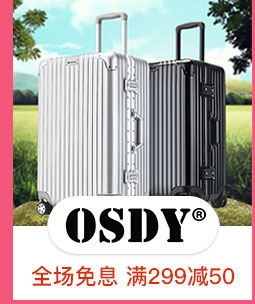 OSDY