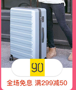 90