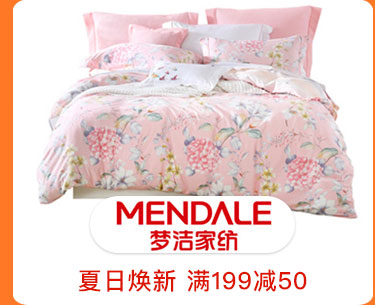 MENDALE
