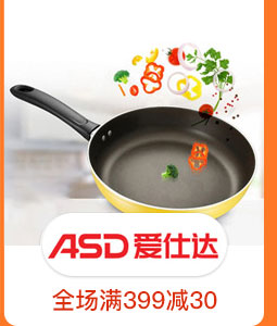 ASD