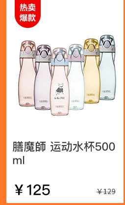 DELSEY前置口袋拉杆箱