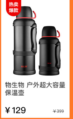 银座 高档铝框拉杆箱 A-303K