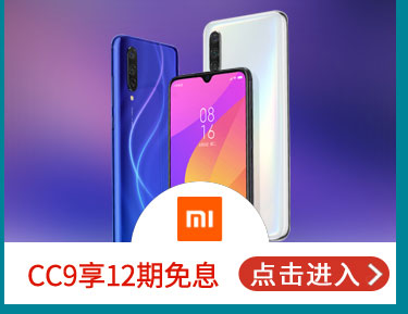 MI