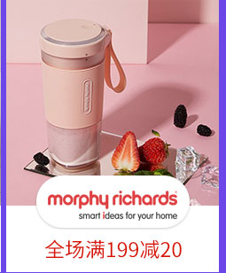 morphy richards