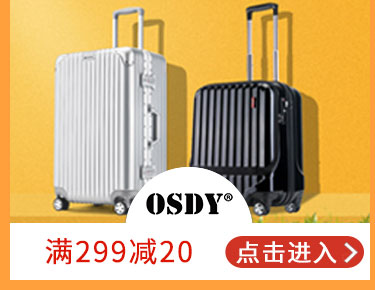 OSDY