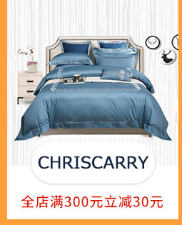 CHRISCARRY