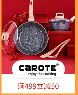 CAROTE