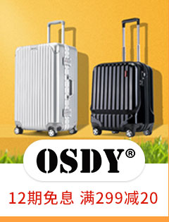 OSDY