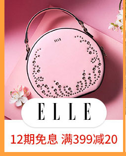ELLE