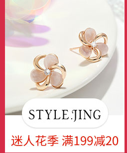 STYLE.JING