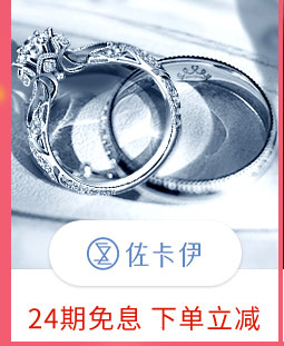 佐卡伊