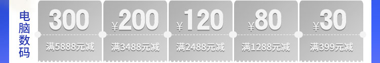 红包