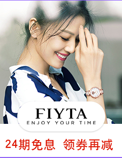 FIYTA