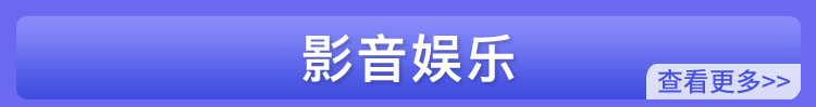 影像数码