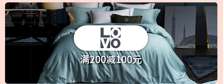 LOVO