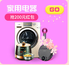 打牌手机