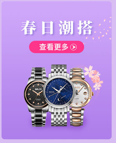 更多