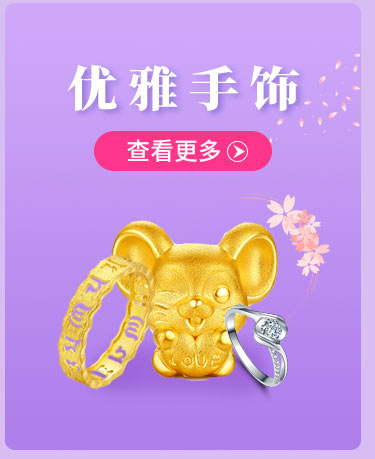 更多