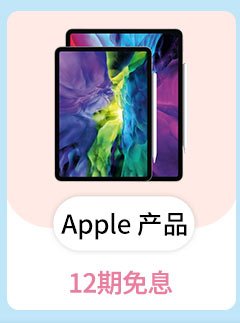 vivo Z6 8GB+128GB