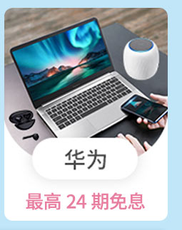 vivo NEX 3S 8GB+256GB