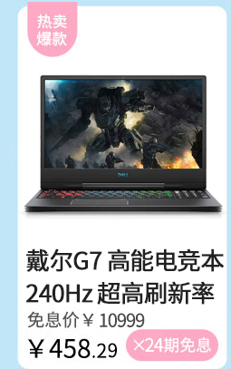 联想ThinkPad E14(1RCD)14英寸轻薄窄边框笔记本电脑