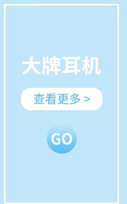 Beats Powerbeats Pro - 完全无线耳机