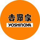 吉野家