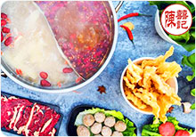 陈喜记潮汕牛肉火锅